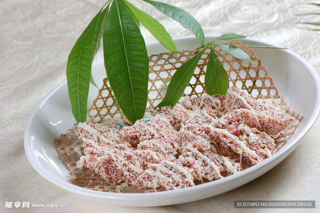 盤中美味肉松
