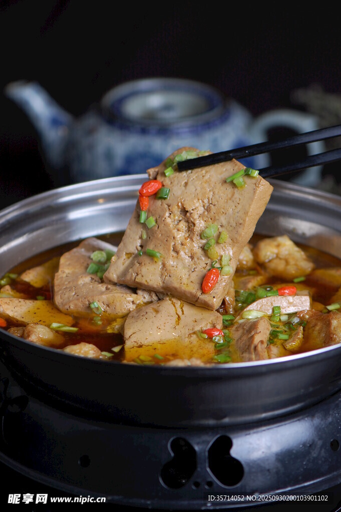 美味砂鍋豆腐