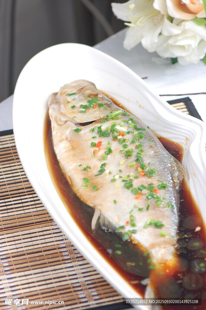 清蒸鮮魚