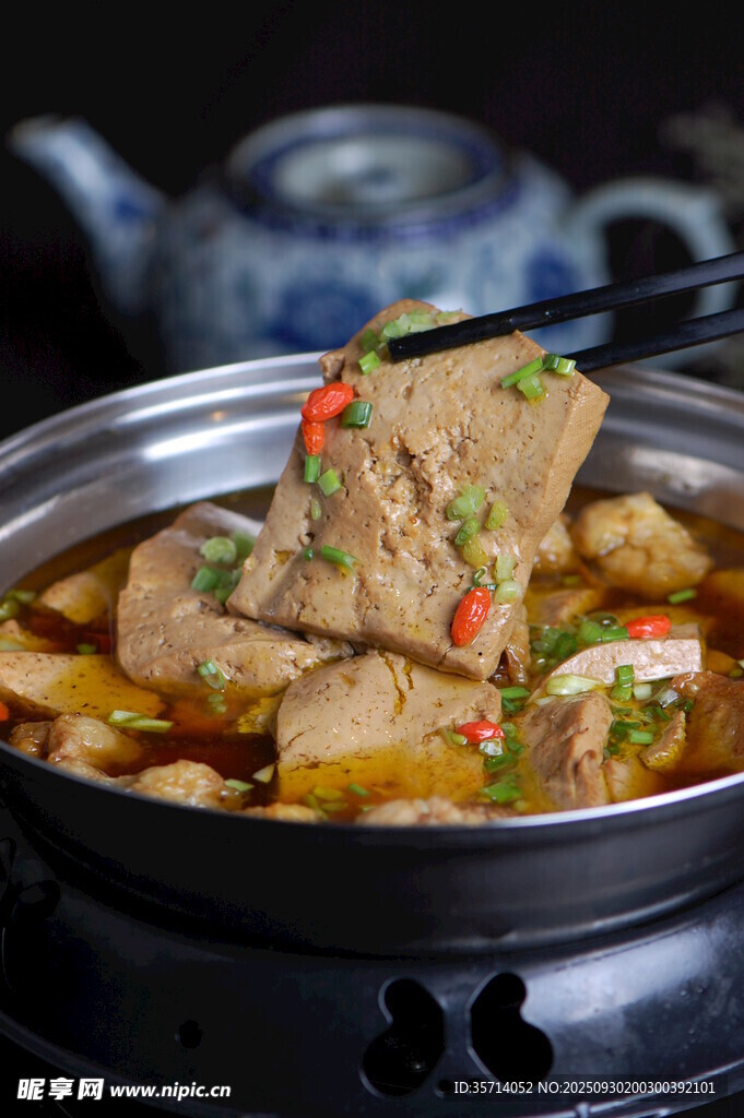 美味砂鍋豆腐