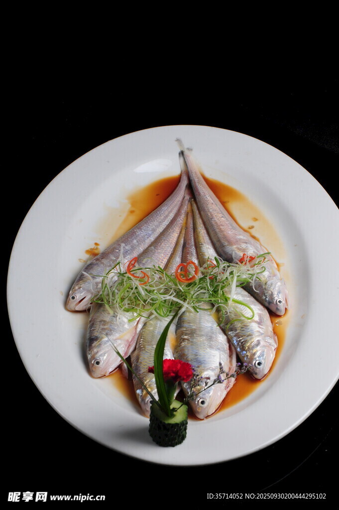 清蒸魚擺盤精致