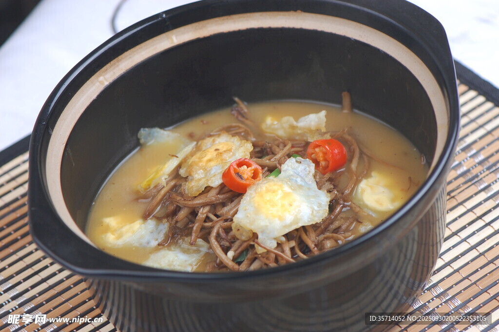 砂鍋美味面條煲