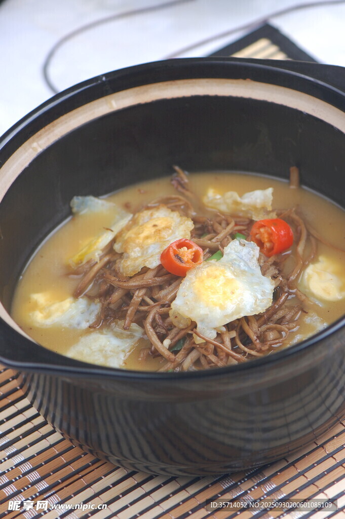 美味日式拉面