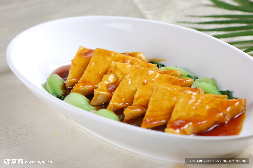 美味醬汁豆腐