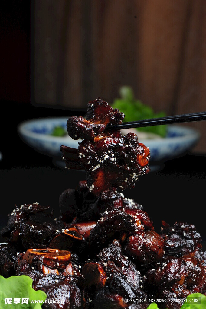 美味醬肉