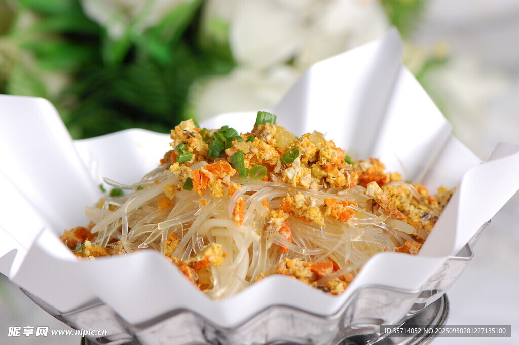 美味涼拌粉絲