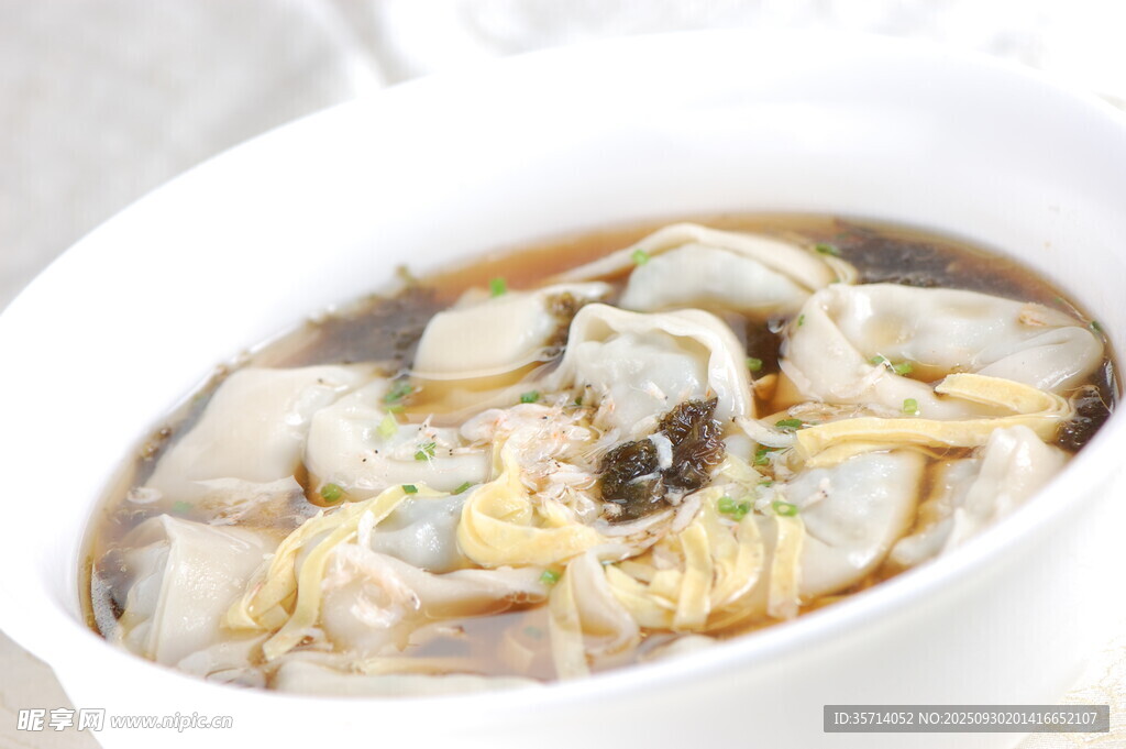 美味餛飩湯