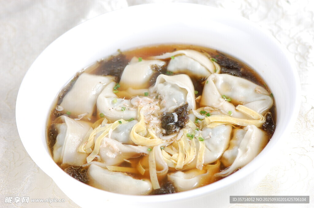 鮮香餛飩湯