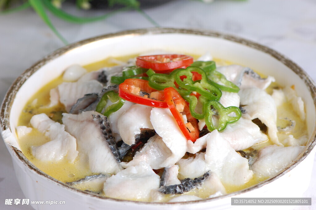 鮮香酸菜魚舌尖上的美味