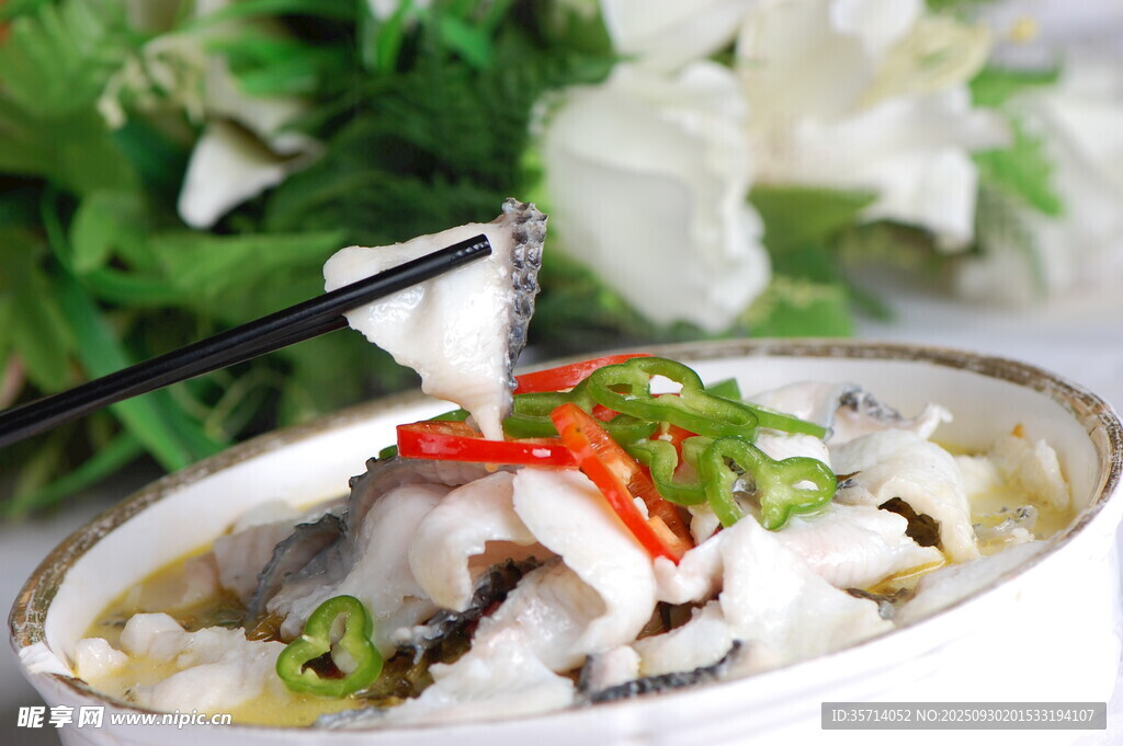 美味鮮嫩的特色水煮魚