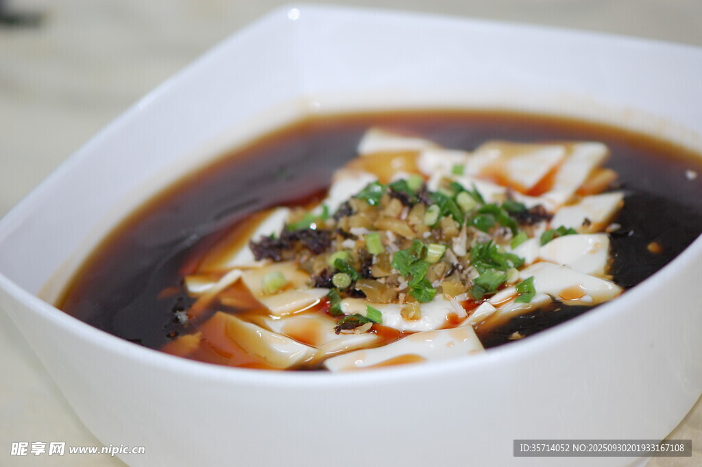 美味豆腐腦香氣誘人