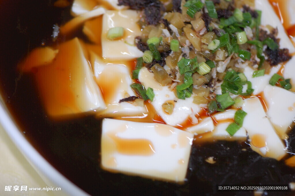 美味蔥花豆腐