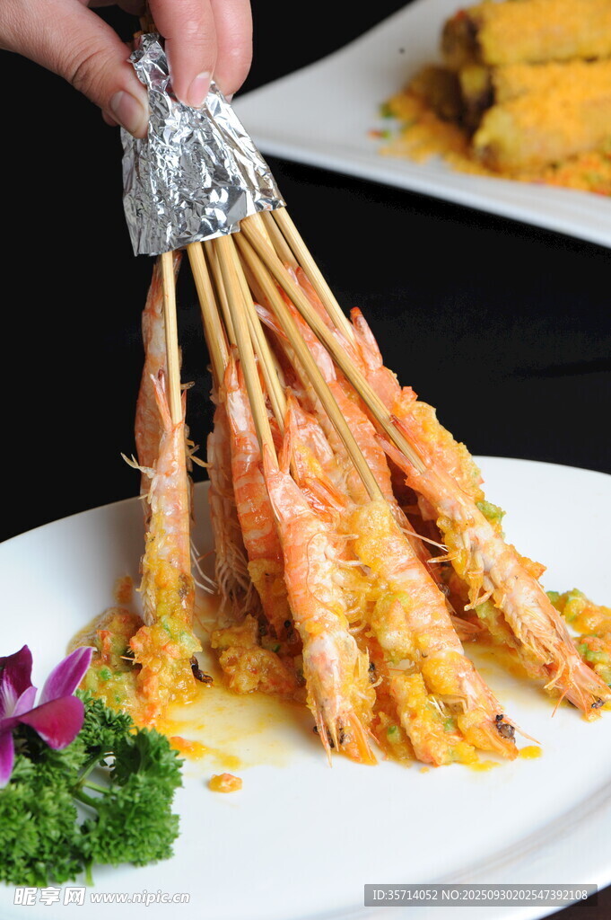 香酥蝦串美味視覺(jué)盛宴