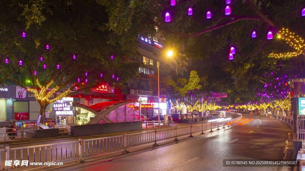 夜晚街道絢麗彩燈景觀