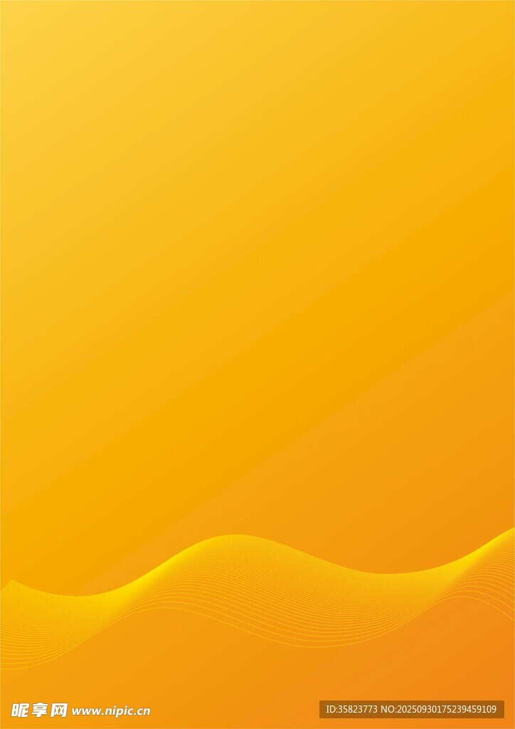 漸變黃色波浪背景圖