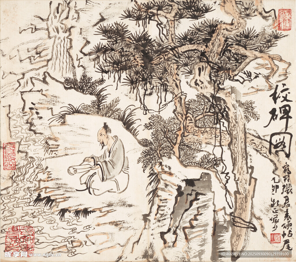 古代山水人物繪畫作品