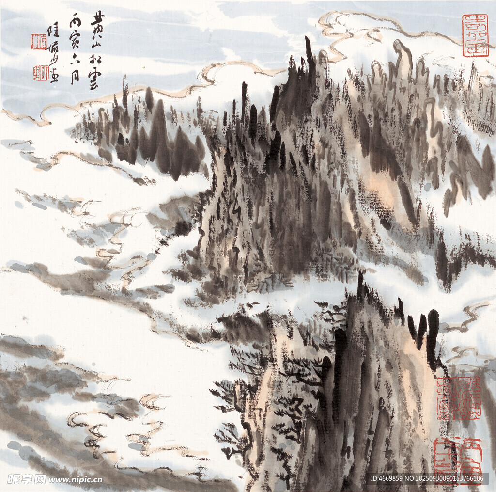 水墨雪山奇峰圖