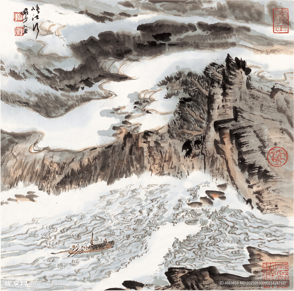 水墨山水間的壯麗山川