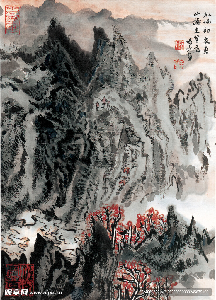 水墨山水國畫