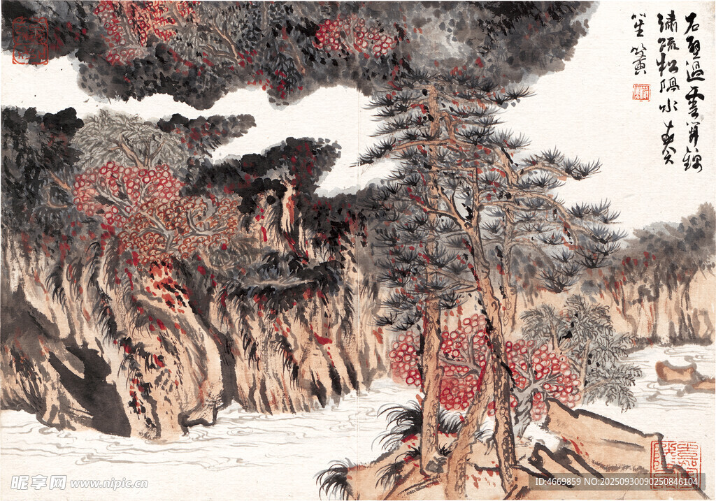 水墨山水國(guó)畫意境圖