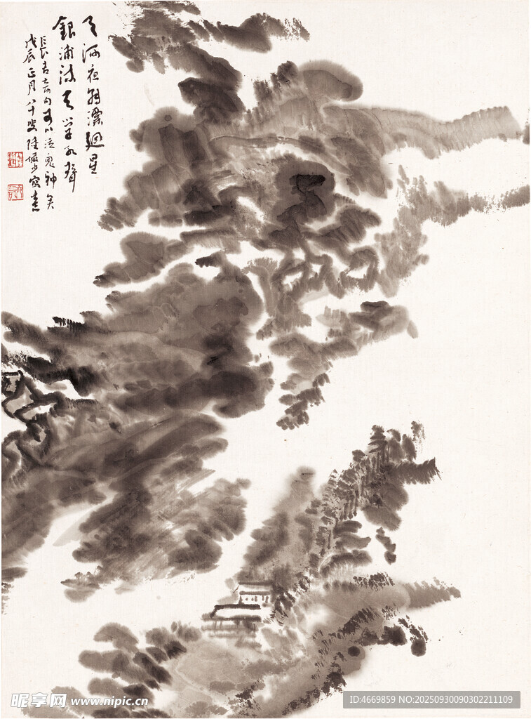 水墨寫意松樹圖