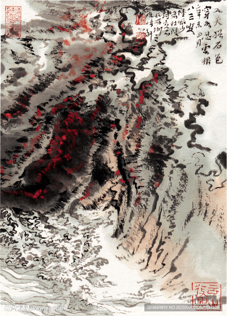 水墨山水國(guó)畫意境圖