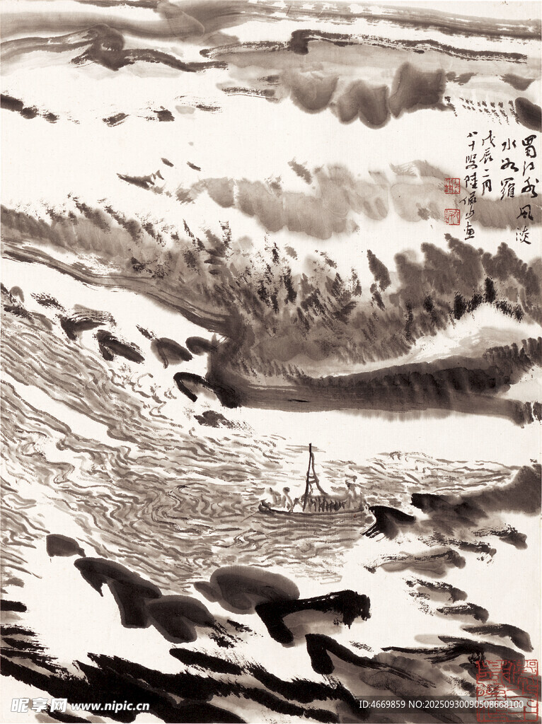 水墨風(fēng)格山川風(fēng)景圖