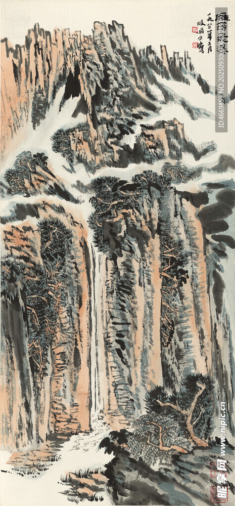 水墨山水圖
