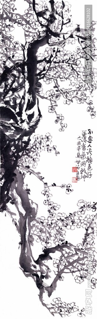 水墨梅花圖