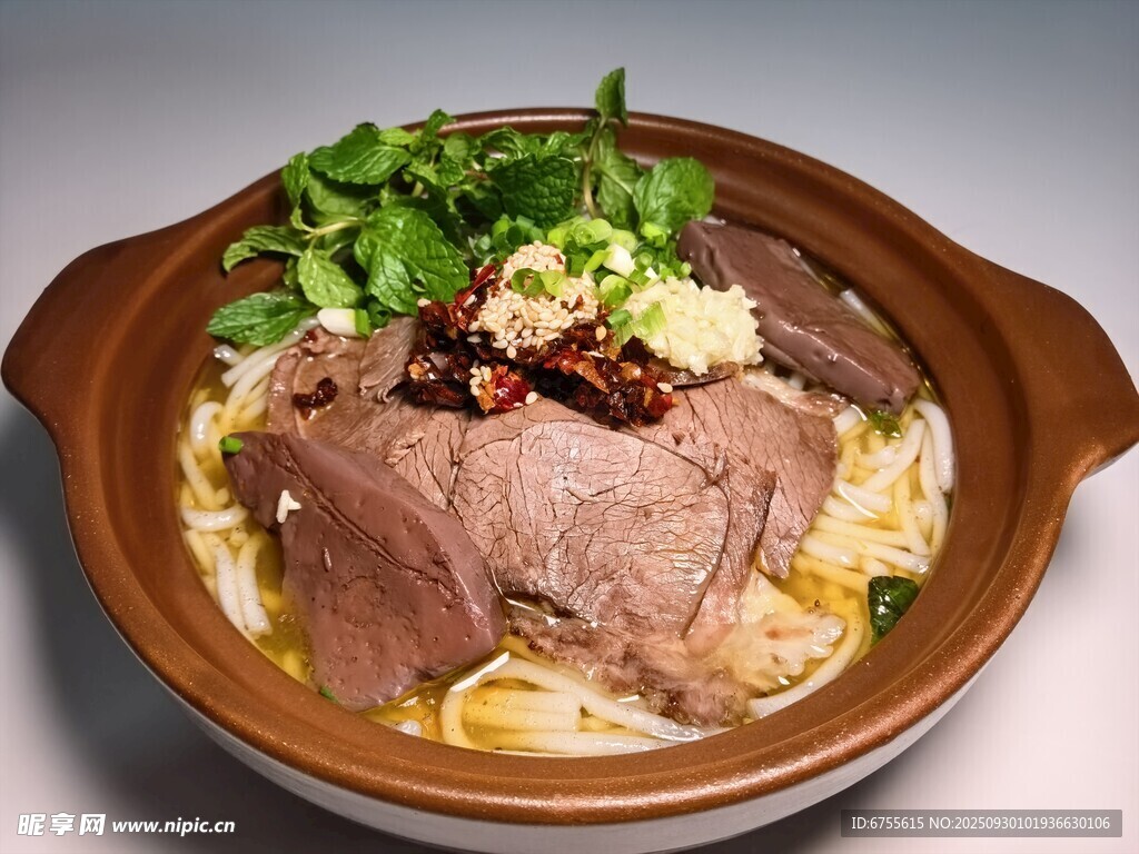 美味羊肉湯米線