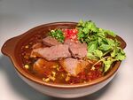 香辣羊肉湯鍋