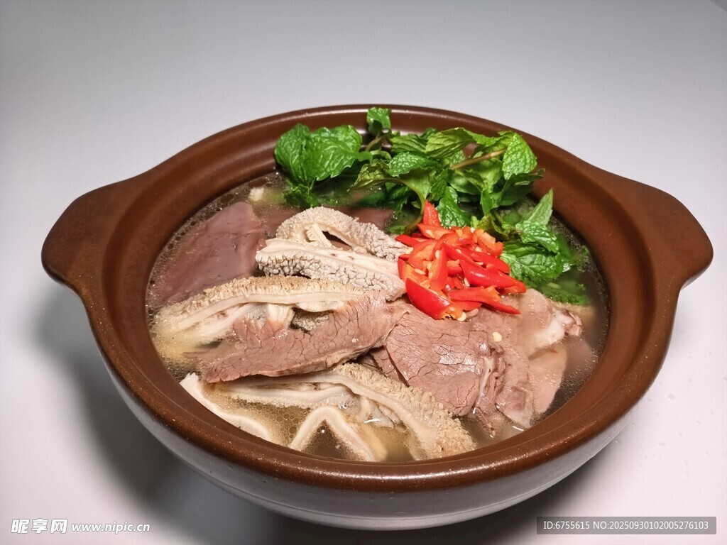 砂鍋羊雜