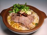 美味羊肉湯面  鮮香誘人