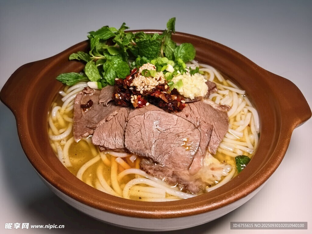 美味羊肉湯面  鮮香誘人
