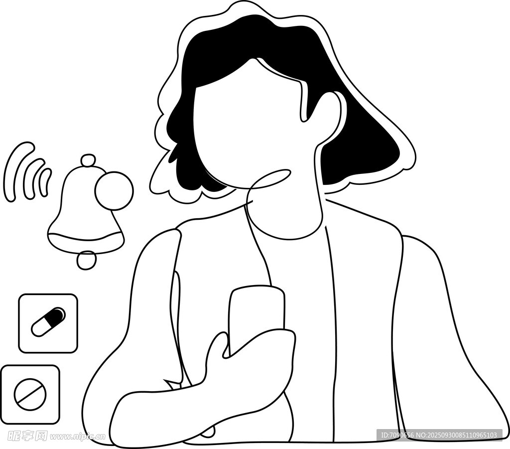 女性手持手機接收通知