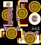 中式傳統(tǒng)圓形裝飾圖案設(shè)計(jì)