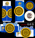 藍(lán)黃配色徽章圖案設(shè)計(jì)素材