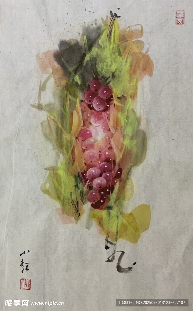 水墨風(fēng)蔬菜寫意畫