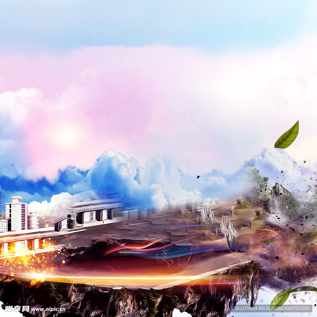 夢(mèng)幻山水間的獨(dú)特建筑 背景 