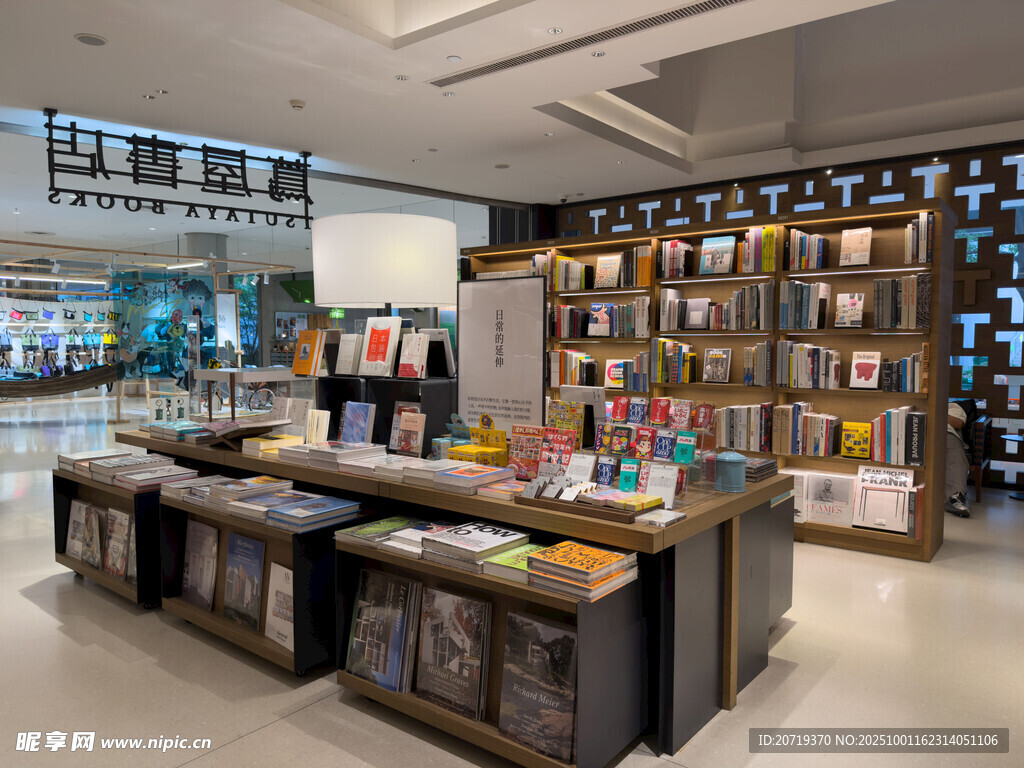 溫馨書店內景展示