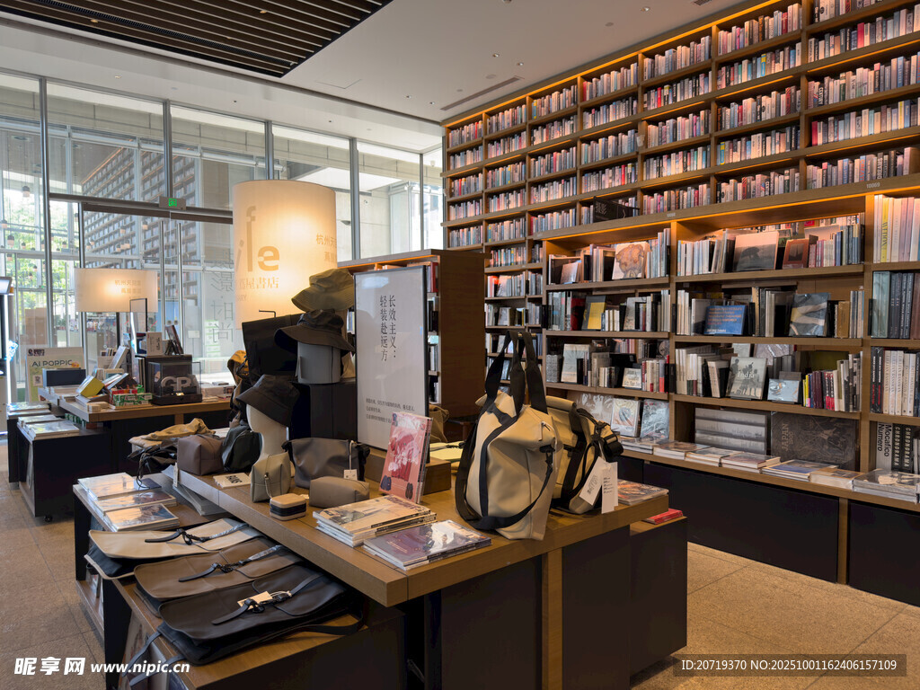 溫馨舒適的書(shū)店閱讀空間