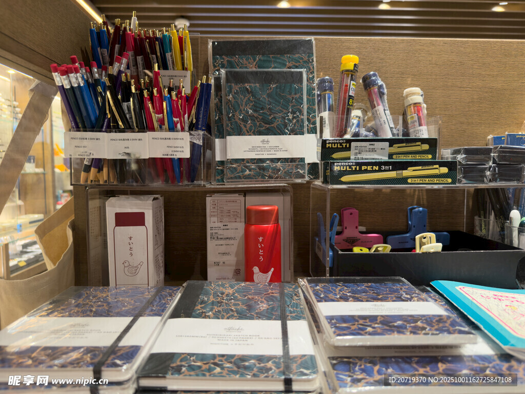 文具店