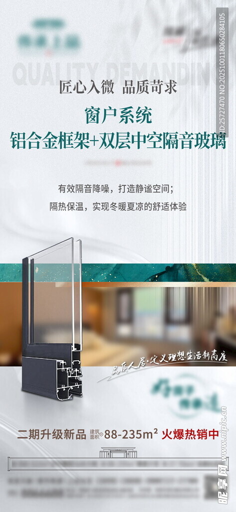 價(jià)值點(diǎn)
