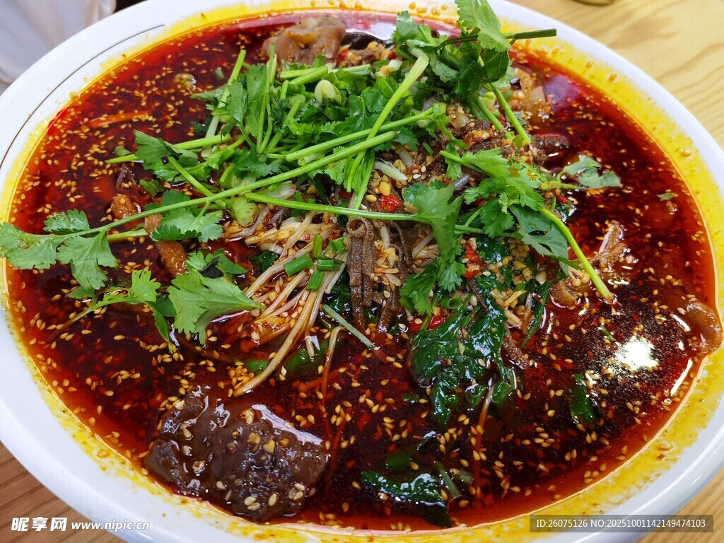 香辣美味冒菜