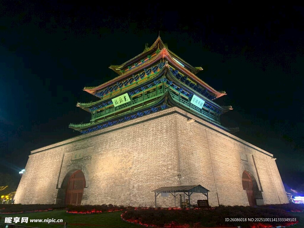 光岳樓