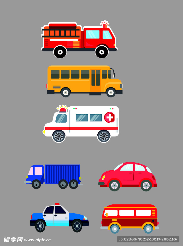 各種汽車適量插畫