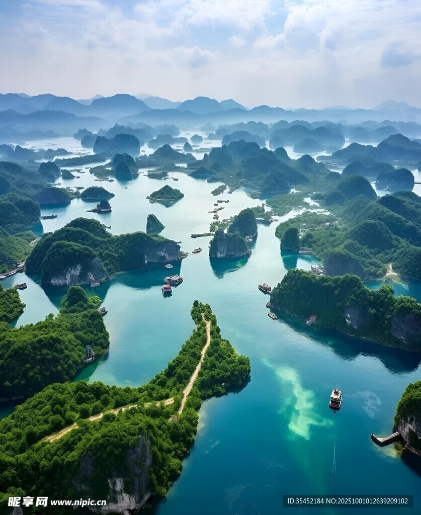 千島湖