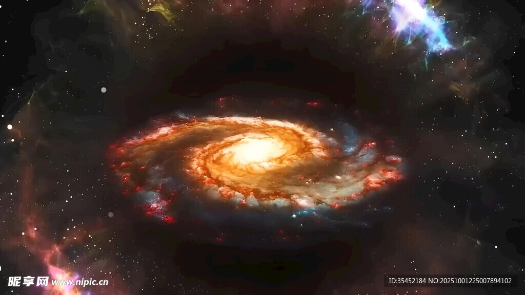 星空