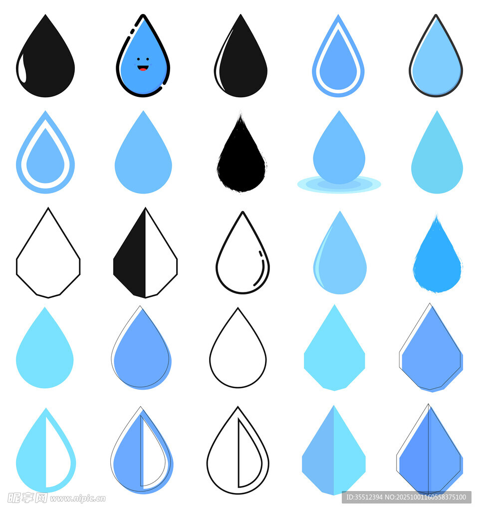 水滴圖標