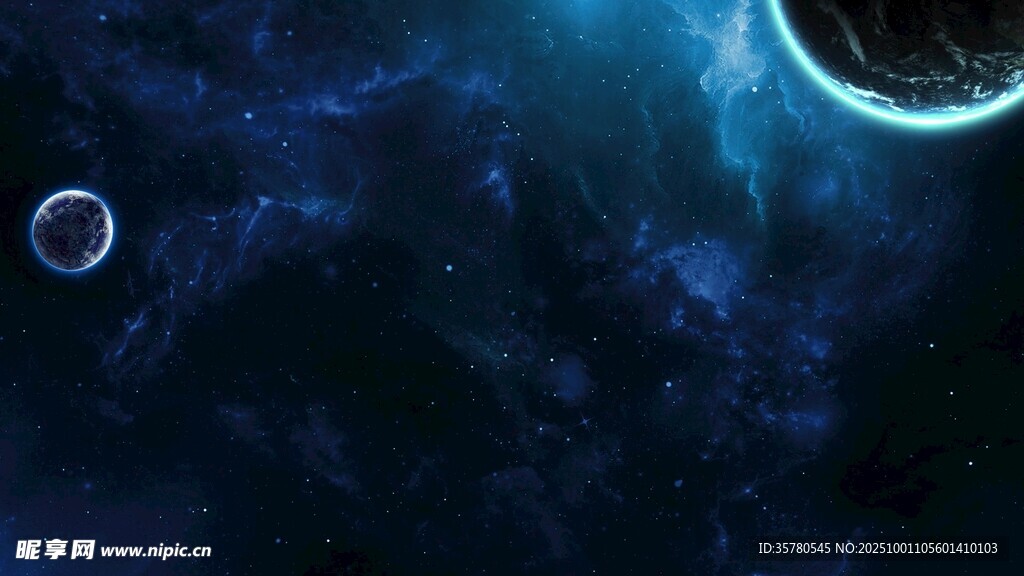 夢幻宇宙中的星球景觀